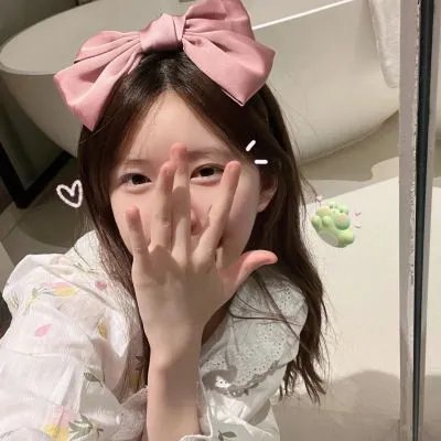 覆活